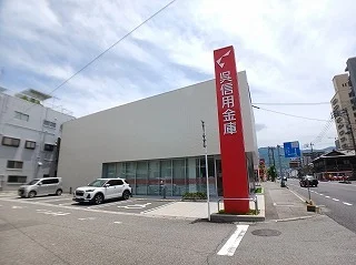 呉信用金庫　海岸支店まで550m