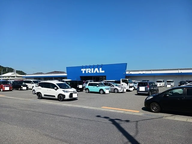 トライアル下松店まで750m