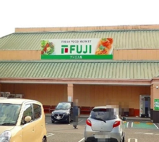 フジまで1200m