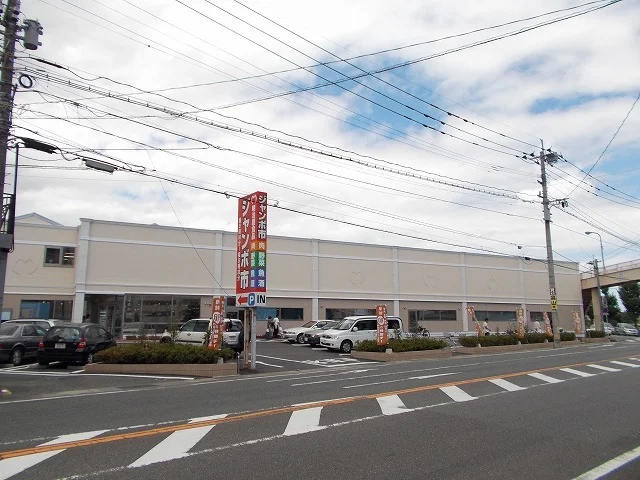 明治屋ジャンボ市まで800m