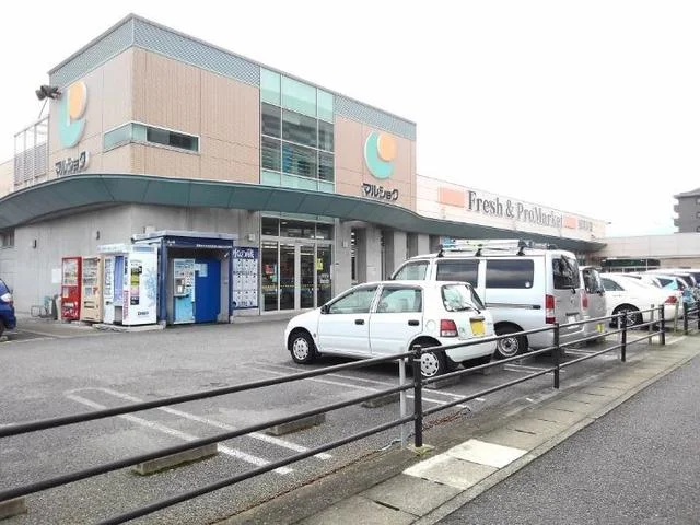 マルショク那珂川店まで140m
