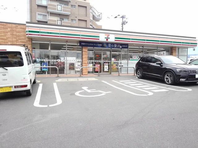 セブンイレブン福岡的場2丁目店まで550m