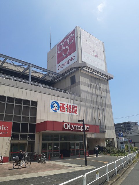 オリンピックまで339m