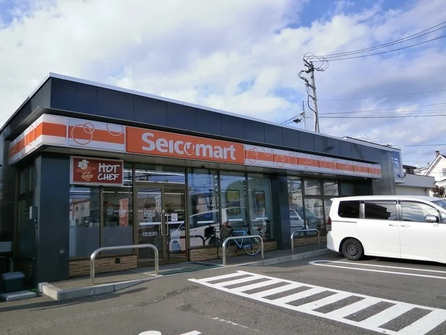 セイコーマート 函館花園店まで350m