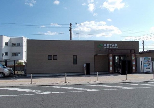 ＪＲ陸前赤井駅まで650m