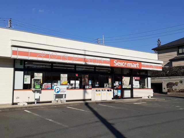 セイコーマート南台店まで190m