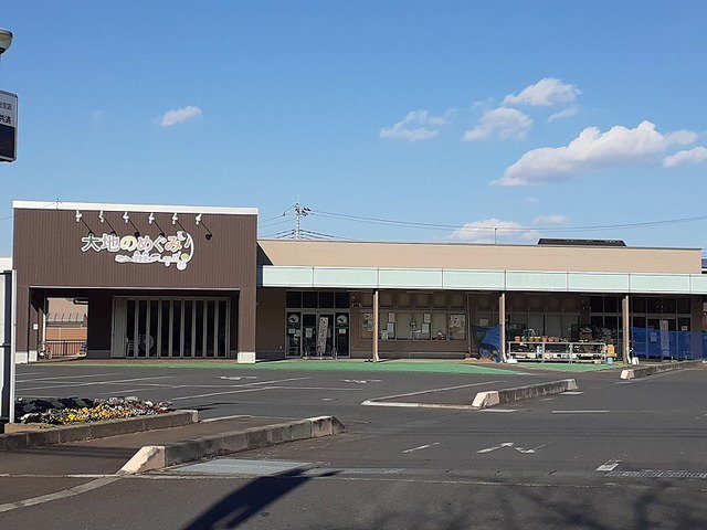 JA新ひたち野　大地のめぐみまで600m