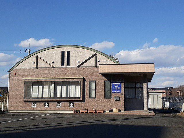 掛札歯科医院まで1000m