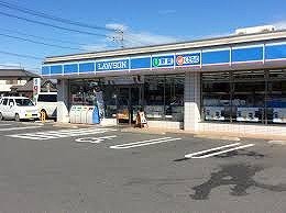 ローソン寿２丁目店まで1100m