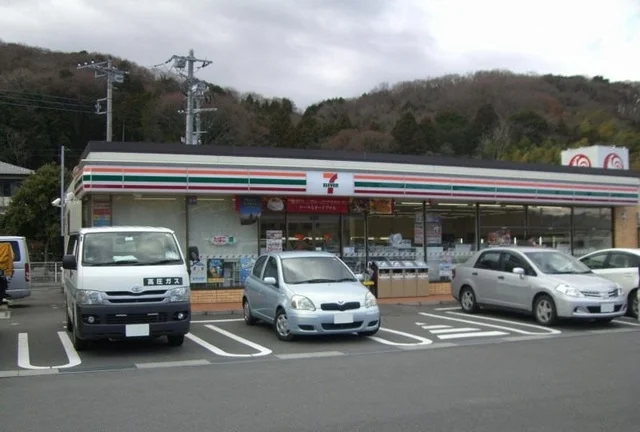 セブンイレブン 小山町菅沼東店まで550m