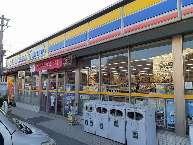 ミニストップ浜松鶴見町店まで330m