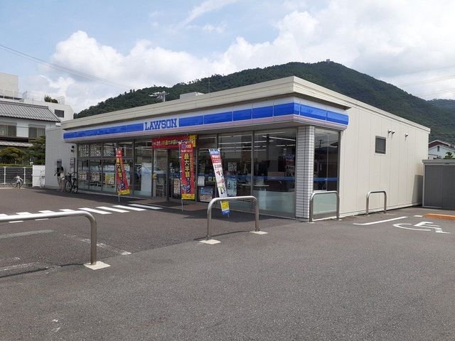 ローソン長良高見店まで240m