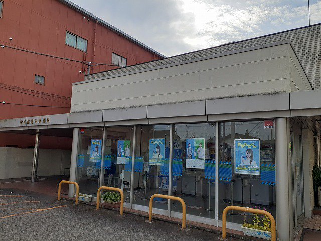 宮崎銀行小林支店まで750m