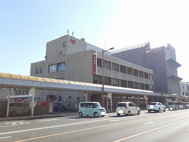 都城郵便局まで500m