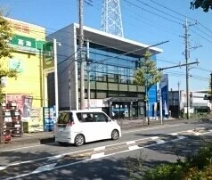 JAセレサ川崎子母口支店まで400m