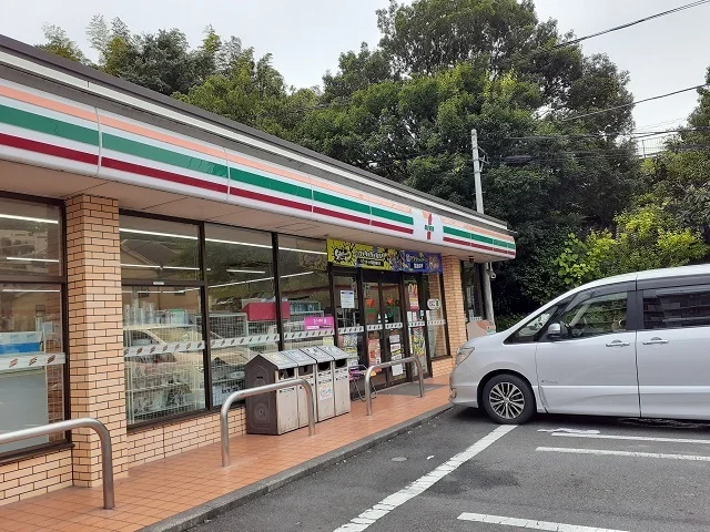 セブンイレブン蟹ケ谷北店まで550m