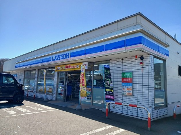 ローソンまで353m