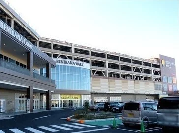 ベニバナウォーク 桶川まで380m