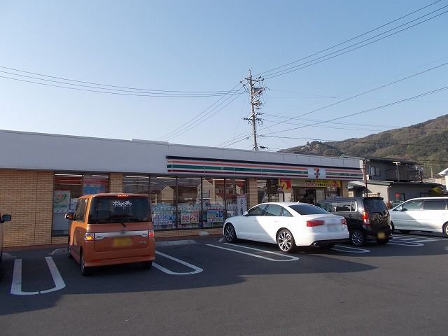 セブンイレブン　茅野市ちの店まで1270m