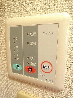 浴室乾燥機
