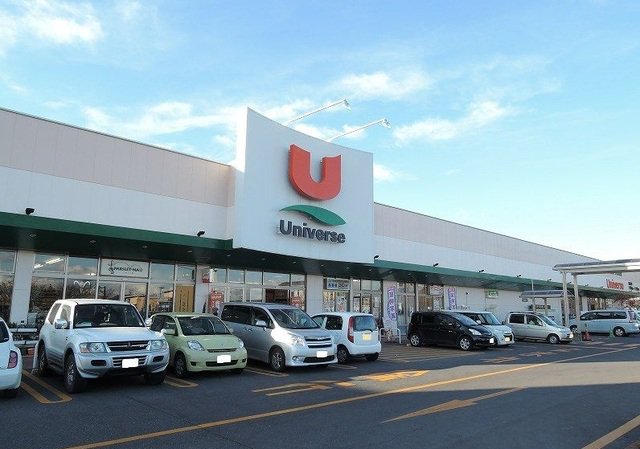 ユニバース八戸ニュータウン店まで1400m
