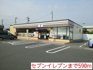 セブンイレブンまで590m