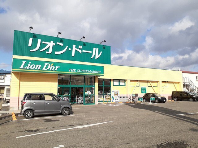 リオン・ドール鳴神店まで300m