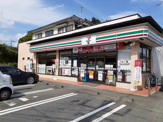 セブンイレブン高萩秋山店まで1400m