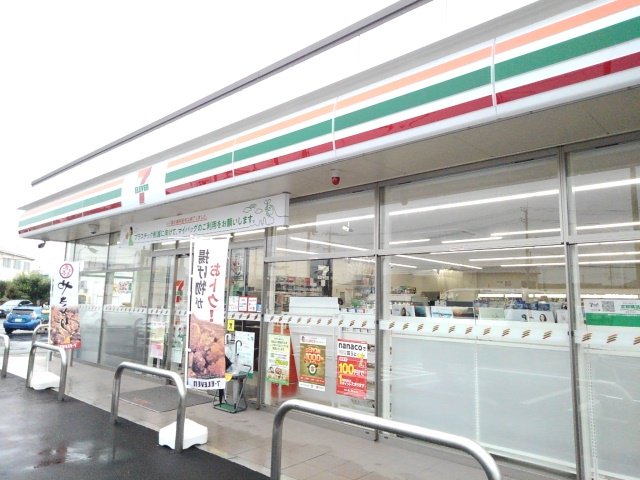 セブンイレブン栃木大宮町店まで1400m