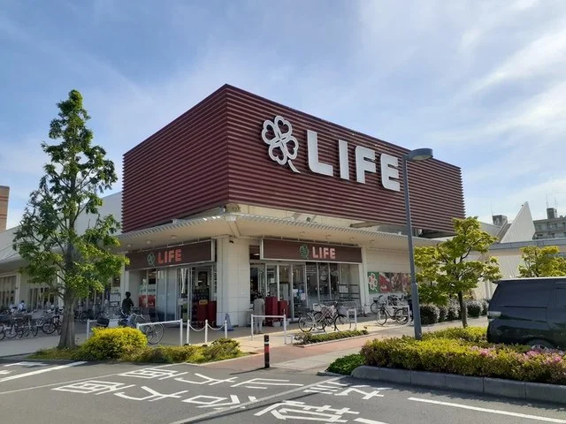ライフ吉川栄町店まで1300m
