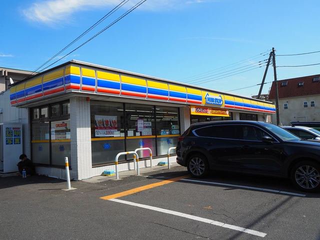 ミニストップ草加新里町店まで550m
