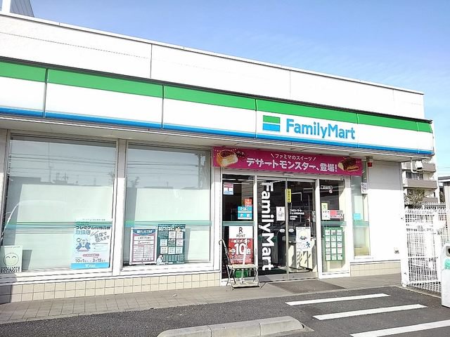 ファミリーマートアイダ草加中央まで210m