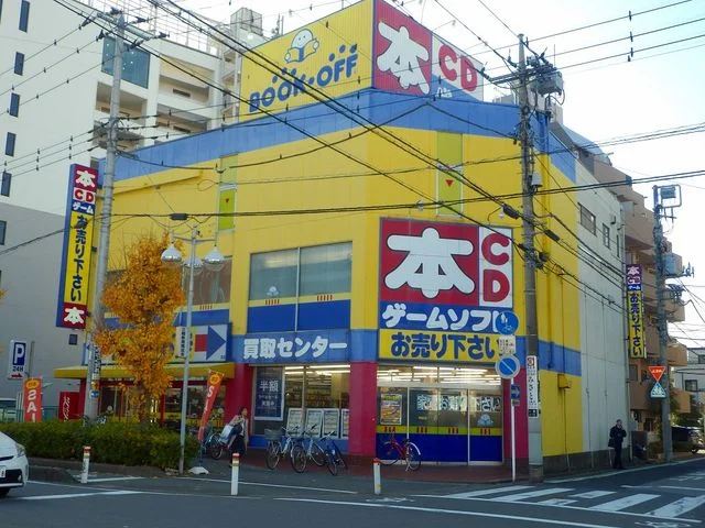 BOOK OFF埼玉三郷店まで130m