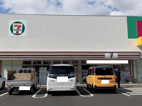 セブンイレブンまで68m