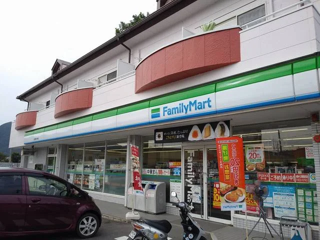 ファミリーマートまで400m