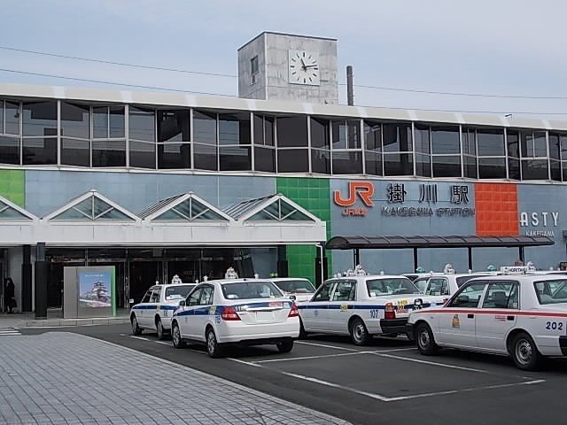 掛川駅まで350m