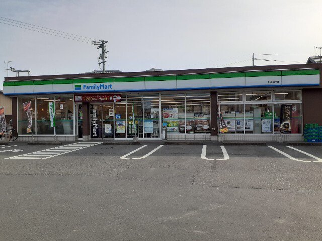 ファミリーマート掛川駅南店まで650m