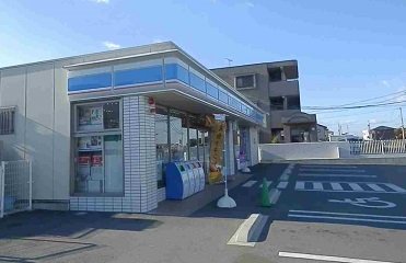 ローソンまで800m