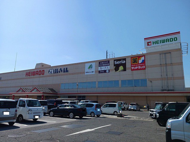 平和堂アモール愛知川店様まで1300m