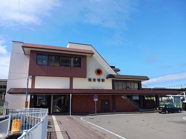 ＪＲ南彦根駅まで1530m