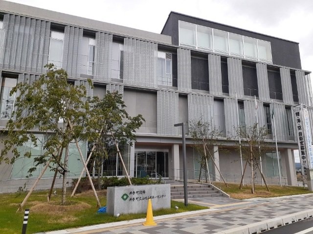 井手町役場まで500m