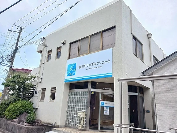 加古川うおずみクリニックまで1600m