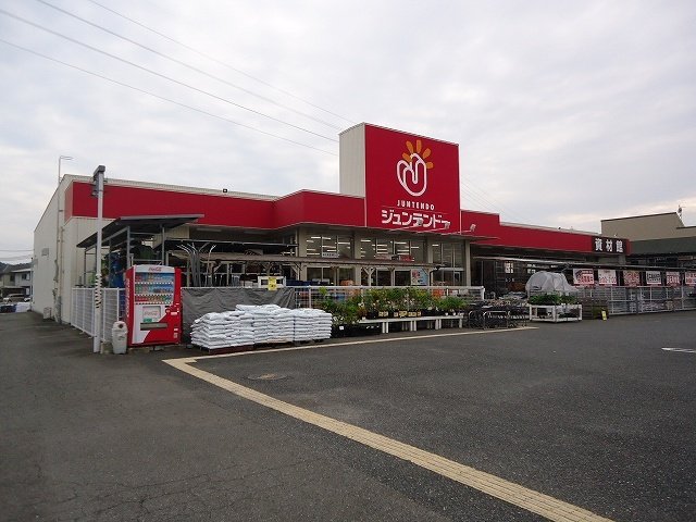 ジュンテンドー和佐店様まで2100m