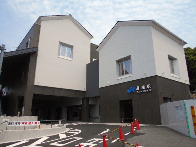 ＪＲ湯浅駅様まで850m