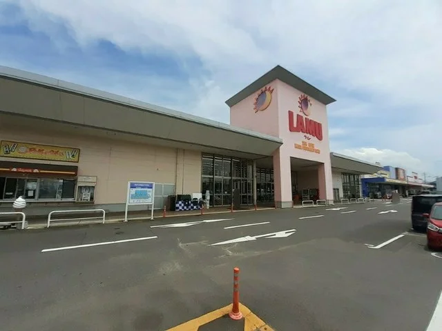 ラ・ムー高松東店さんまで650m