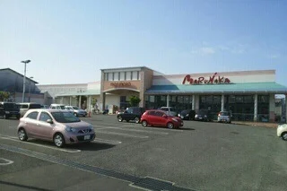 マルナカ水田店さんまで1470m