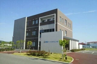 高松ハートクリニックさんまで1040m