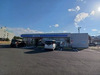 ローソン東かがわ松原店さんまで700m