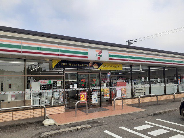 セブンイレブン嬉野大草野店まで190m