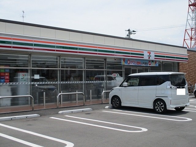 セブンイレブン高鍋郵便局前店まで230m